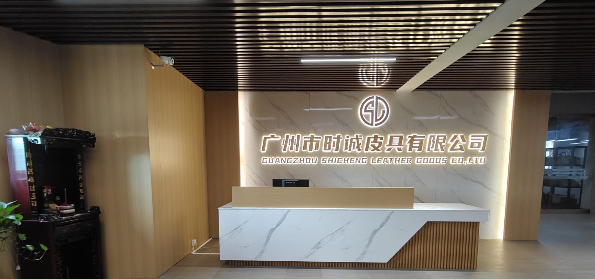 门面